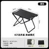 Mesa plegable para exteriores, camping, acero al carbono, ligera, táctica, mesa IGT, mesa de té portátil, mesa simple para mercado nocturno