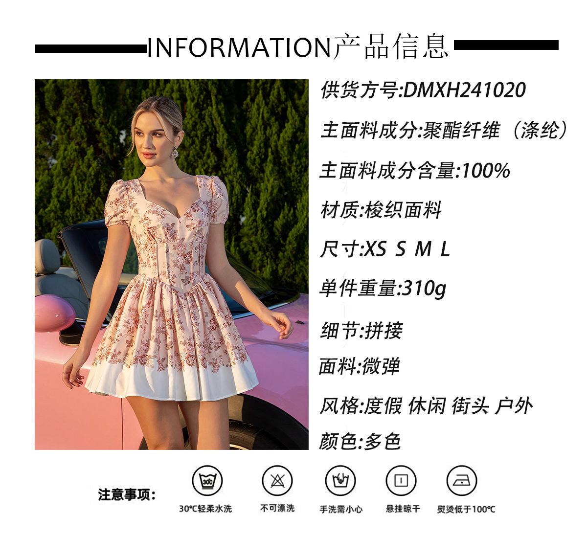 343bf81926a10ea416cbfc82b2ee86