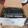 Edpf-Ps500A Edpf-Ps700A Guodian Zhishen Guoneng Zhishen Módulo de Potencia Precio Spot Negociación Venta