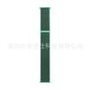 Adecuado para Apple S12/11 Bucle de Nylon Apple Iwatch678910Se Correa de Reloj Deportiva Ultra4 Fabricante