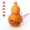 Colgante de Calabaza Natural Abierta Chisme Suerte Li Bai Borracho Adornos de Calabaza Natural Artesanía Calabaza de Vino