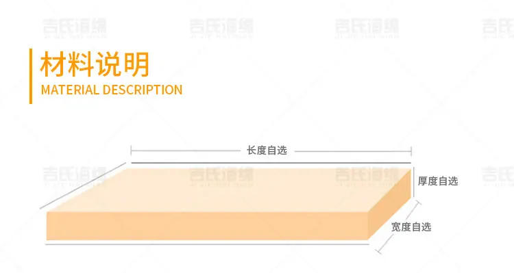 长绒贴合海棉-详情页_06.jpg