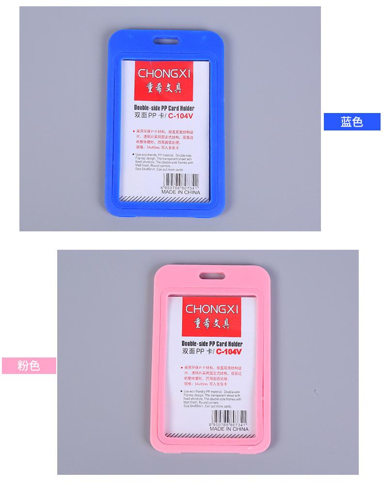 赵景娣_12.jpg