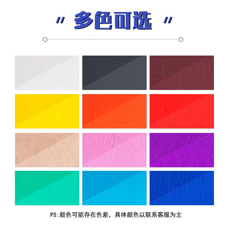 详情页_07.jpg