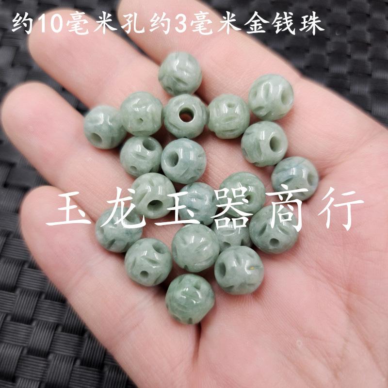 20240531_234345_副本.jpg