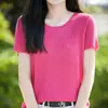 Camiseta de tricô casual de linho gelado de manga curta para mulheres, fina de verão, modeladora, respirável, gola redonda, camiseta azul