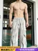 Pantalones Casuales Rectos Tie-dye de Hip Hop Americano Transfronterizos para Hombre, Pantalones Largos Sueltos, Estilo Juvenil Moderno, Venta al por Mayor