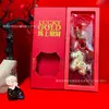 Llavero de Oro Puro 999, Set de Caja de Regalo "Hazte Rico Pronto", Colgante de Oro "Princesa, Por Favor Hazte Rico", Lindo Accesorio para Bolsa