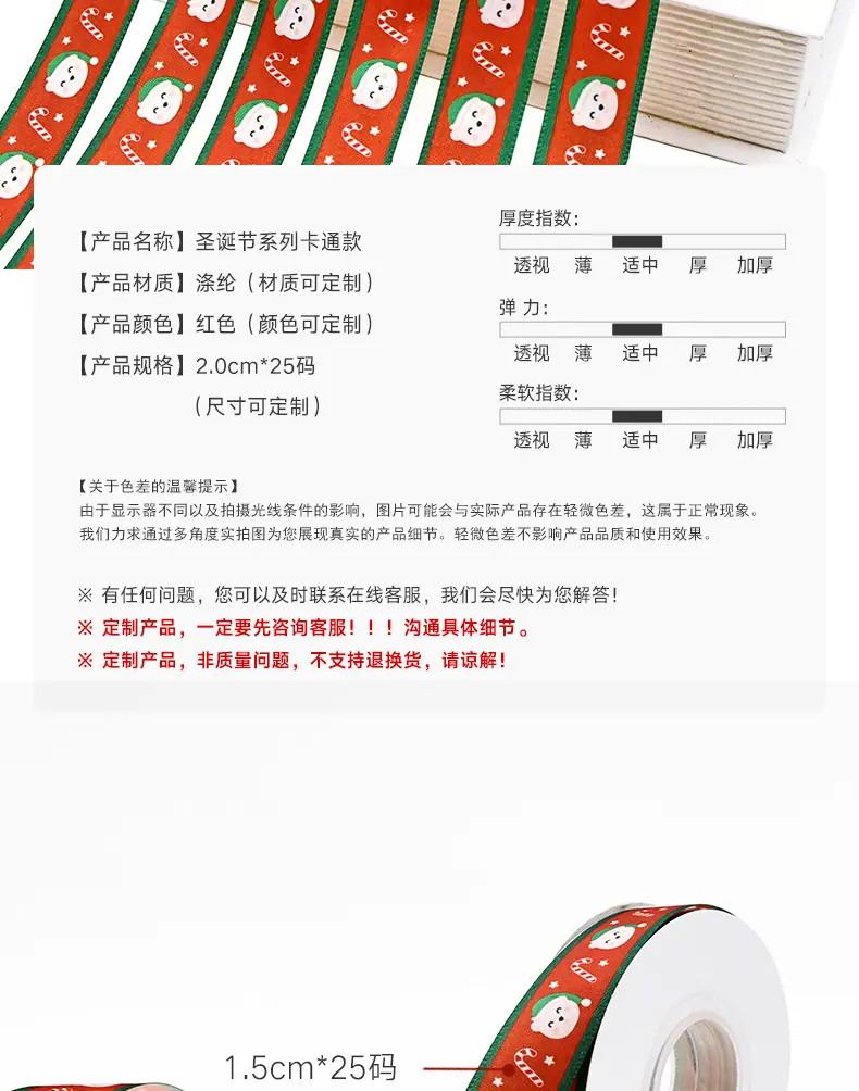 详情_05.jpg