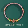 Pulseras Hechas a Mano de Cinco Colores Disponibles para el Festival del Bote del Dragón, Se Pueden Ensartar con Cuentas, Hilo de Cinco Colores, Venta al por Mayor de Hilos de Cinco Colores para el Festival del Bote del Dragón