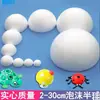 Hemisferio de Espuma Blanca Sólida del Fabricante Arreglo Floral Hecho a Mano para Niños Sentido Decoración de Boda Bola de Espuma Semicircular