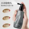 O Popular Sérum Capilar Basha Anti-Quebra, Anti-Frizz, Suavizante, Fragrância de Longa Duração, Repara Cabelos Secos e com Frizz