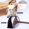 Bolsita de Brocado Estilo Chino para el Festival del Bote del Dragón, Bolsa Vacía para Colgar en el Coche, Bolsa Vacía Portátil para Incienso