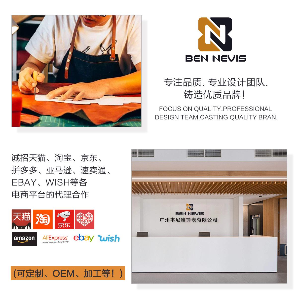 微信图片_20191017110420