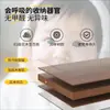 Estante de Pared de Tablero Perforado de Madera Maciza para Almacenamiento Pasillo Color Nogal Forma Decoración de Pared Exhibición de Almacenamiento