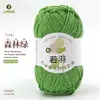 Hilo de Algodón Leche de Cinco Hebras Ruoyu 100g Hecho a Mano DIY Hilo para Muñecas Bebés Ganchillo Ramo Manta Venta al por Mayor