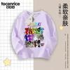 Rhythm Box Ropa sprunki Camiseta base para niños Primavera y otoño Camiseta infantil Top de manga raglán de manga larga para niñas Trendy