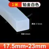 Tira Quadrada Sólida de Silicone, Resistente a Altas Temperaturas, Translúcida, Anticolisão, Resistente à Pressão, Impermeável, Tira Antiderrapante, Tira de Vedação de Silicone para Porta de Armário