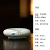 Cerâmica Mojing Huaiyun Jianshui Acessório para Chá Tigela de Água Tanque de Água Residual Tanque de Armazenamento de Água para Chá Seco Conjunto de Chá Coleção de Liquidação