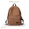 Mochila escolar informal Muzhiyi para estudiantes, de lona, estilo retro, de 15,6 pulgadas, para hombre y mujer
