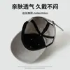 Boné de baseball de veludo cotelê Outono e Inverno masculino e feminino circunferência da cabeça grande mostra o rosto bordado pequeno número 7cem combinar estilo coreano boné com aba moda