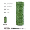 Colchoneta Portátil Impermeable para Acampar al Aire Libre Senderismo Persona Camping Colchón de Aire Inflable Ultraligero Material TPU Empalmable