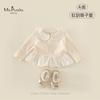 Nueva Ropa de Otoño para Niños, Suave y Amigable con la Piel, Cómoda, Clase A, Elegante, Moderna, Estilo Pastoral, Nueva Moda, Camiseta para Bebé Niña