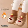 Zapatos de Bebé Invierno 0-1 Año Niños Niñas Nuevos Suela Suave Más Terciopelo Cálidos Antideslizantes Zapatos para Niños Pequeños
