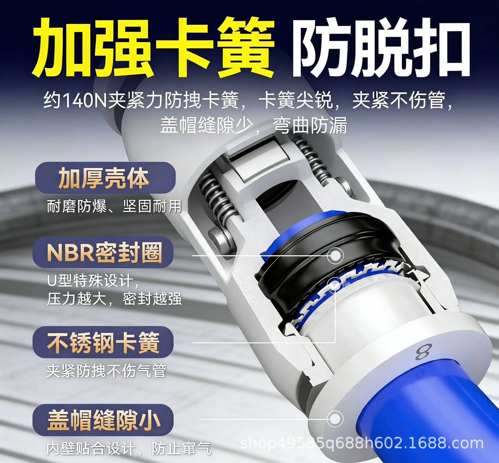 微信图片_20260308132355_3410_4_副本.