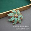 Joyería antigua europea imitación pino verde broche de pétalos de industria pesada aretes traje girasol ramillete vintage elegante