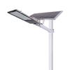Lâmpada de rua de engenharia com indução solar integrada lâmpada solar externa de jardim lâmpada de engenharia LED rural atacado