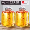 Frasco Sellado de Alta Gama para Almacenar Vino, Botella de Vidrio para Remojar Vino, Botella Vacía Especial para Almacenar Vino, Adecuado para Licor de Ginseng y Vino Medicinal