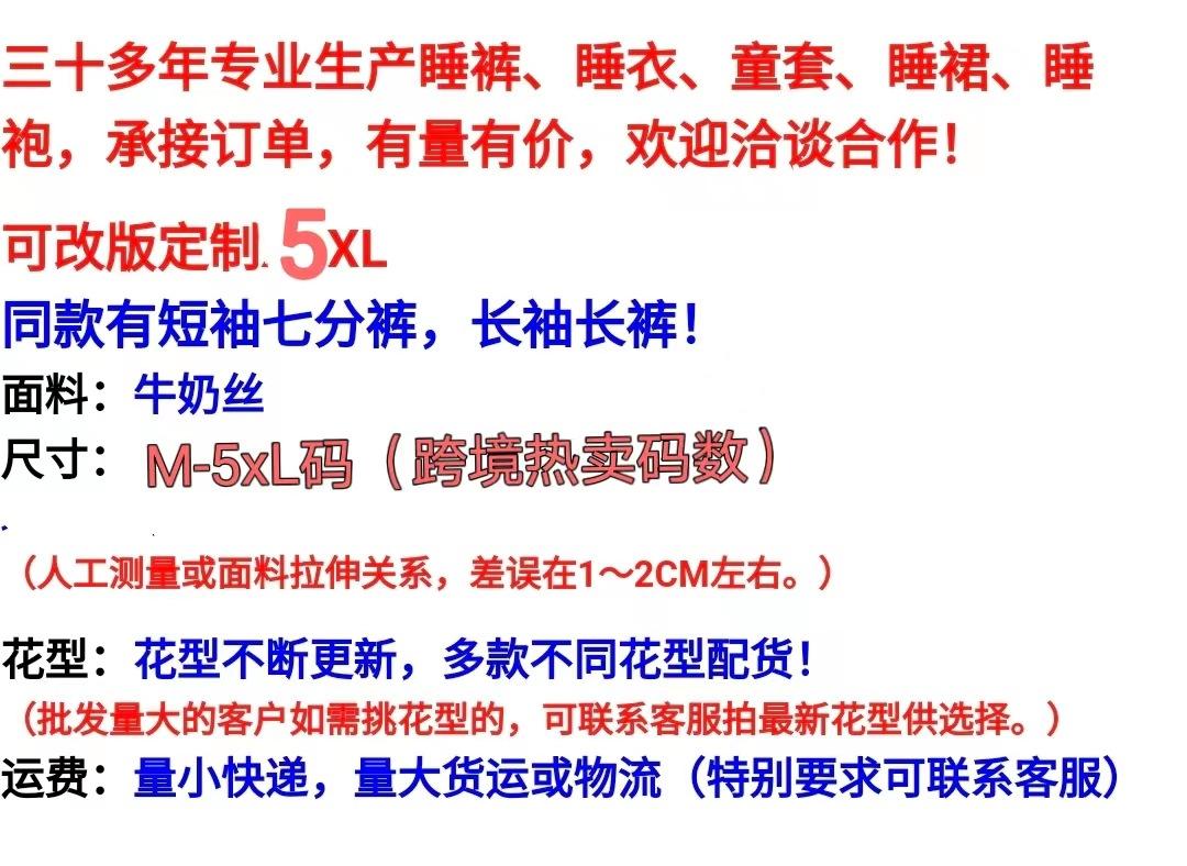 微信图片_20220519102353