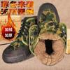 Sapatos de Algodão de Cano Alto de Borracha Liberation para Homens, Sapatos Camuflados Espessos e Quentes para Mulheres, Sapatos de Trabalho de Proteção ao Ar Livre, Roupa de Trabalho Resistente ao Desgaste