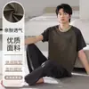 [Algodón Puro] Pijama para Hombre 2026 Nuevo Verano Manga Corta Pantalón Largo Cuello Redondo Pulóver Informal Vestible Ropa para el Hogar
