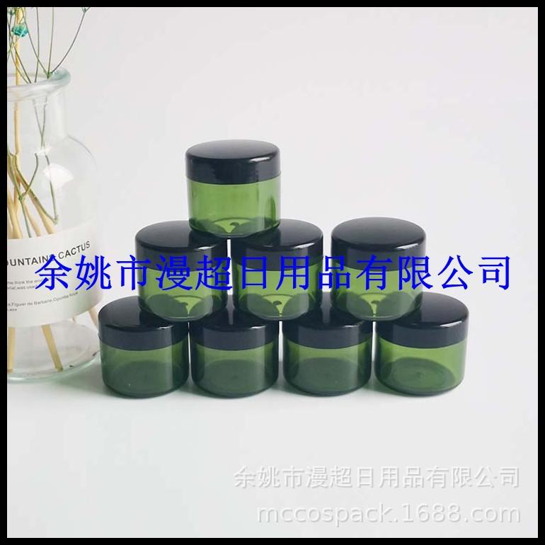 20g圆盒黑盖绿色瓶身 (40).jpg