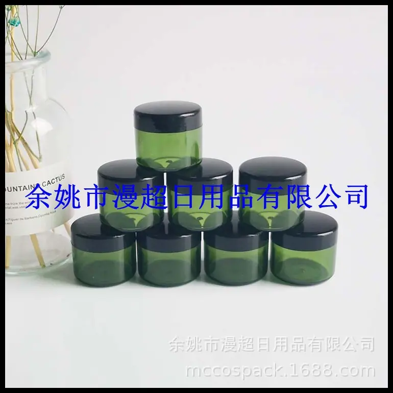 20g圆盒黑盖绿色瓶身 (40).jpg