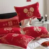 2025 Edición Especial Nueva Funda de Almohada de Algodón Estilo Antiguo Roja Funda de Almohada de Boda Funda de Almohada Festiva Baifu
