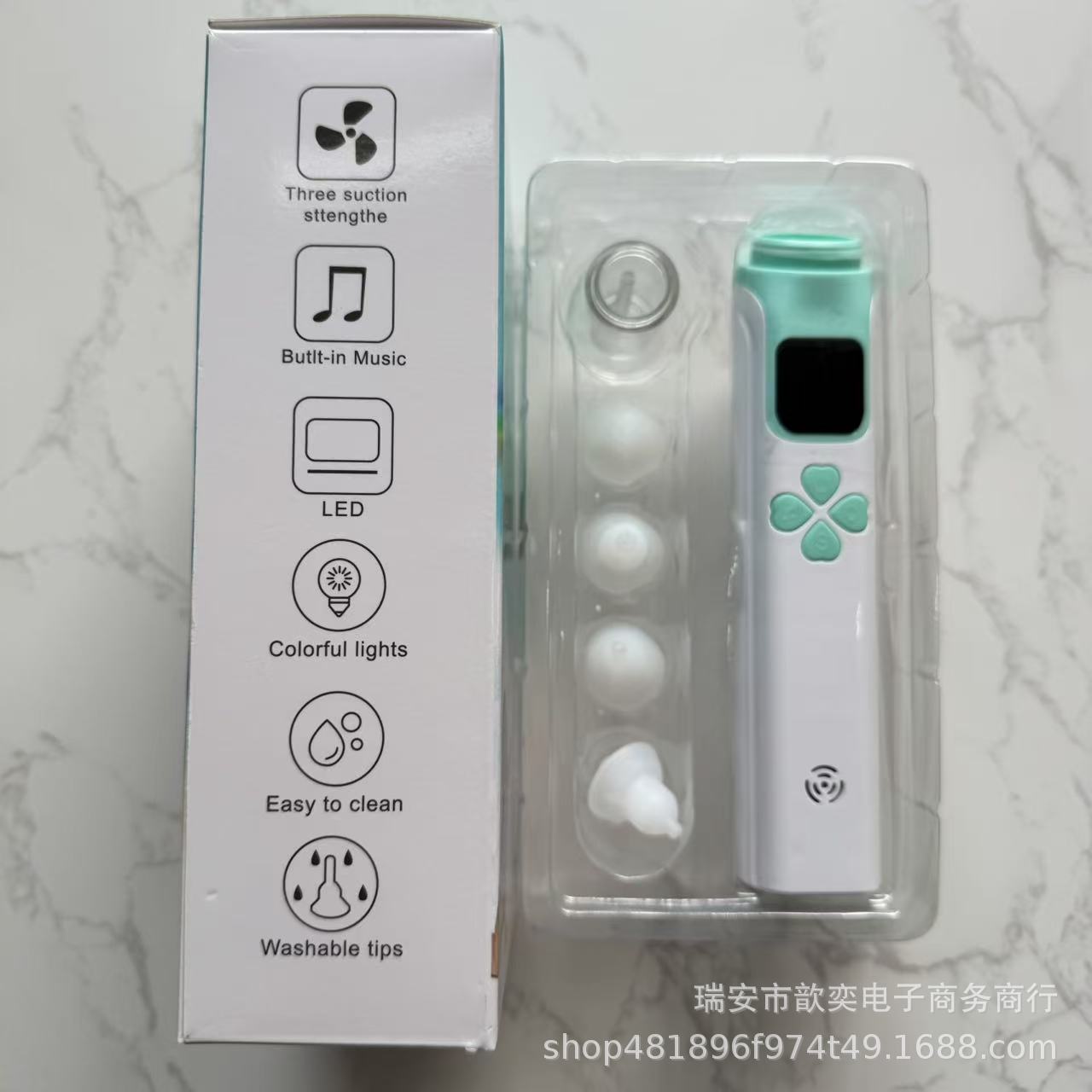 微信图片_20250224112535