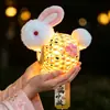 Festival do Meio Outono Nova Lanterna Coelho de Bambu Coelho de Pelúcia Fofo Lanterna Brilhante Brinquedo Lanterna Artesanal DIY Infantil
