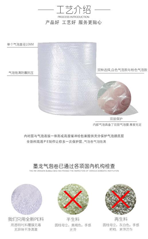 气泡1_04.jpg