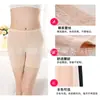 Ropa interior de mujer modal talla grande encaje pantalones de seguridad leggings anti-luz niñas ropa interior sexy explosión al por mayor