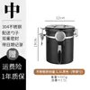 Tanque de Armazenamento de Grãos de Café de Aço Inoxidável 304 Válvula de Exaustão Unidirecional Tanque de Armazenamento Tanque de Armazenamento de Grãos Tanque Selado para Pó de Café