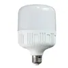 Venta directa de fábrica bombilla led bombilla de plástico led E27/B22 bombilla de bajo consumo bombilla Gao Fushuai