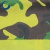 300D poliéster sarja GabarDine quatro cores grande flor camuflagem impressão militar treinamento bagagem suprimentos oxford pano tecido