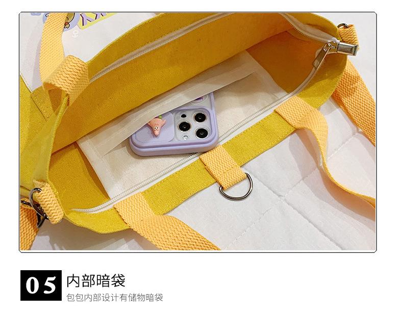 5细节_03.jpg