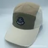 Gorra de Verano de Cinco Paneles de Secado Rápido Protección Solar al Aire Libre Transpirable Gorra de Béisbol para Senderismo Gorra de Sombrilla de Moda Transfronteriza para Hombre