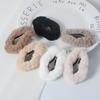 Pasador de Nube de Felpa marrón leche Estrella Accesorios para el Cabello de Mujer Dulce Combinable Flequillo Lateral Suave Clip bb para Niños
