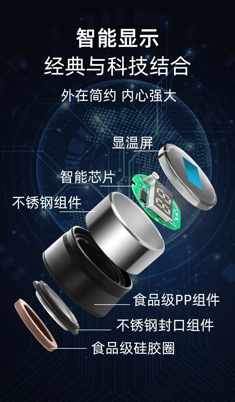 鑫越详情_03