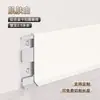Rodapié de Aleación de Aluminio a Presión Base Ultraestrecha 6/8cm Ultradelgado Minimalista Estilo Crema Rodapié Metálico